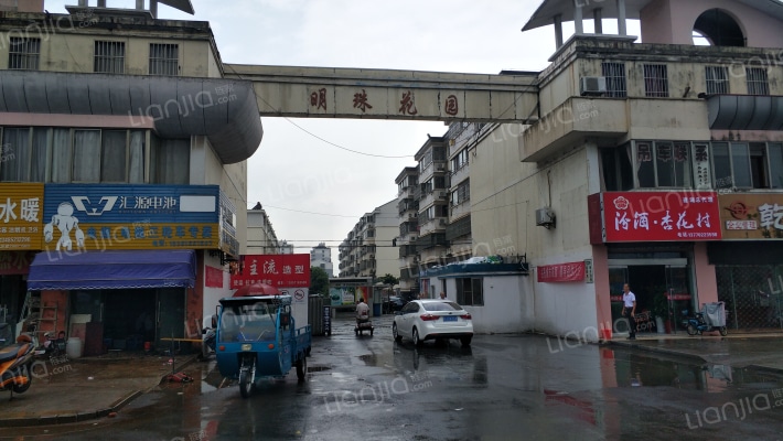 明珠花园(建湖县)外景图