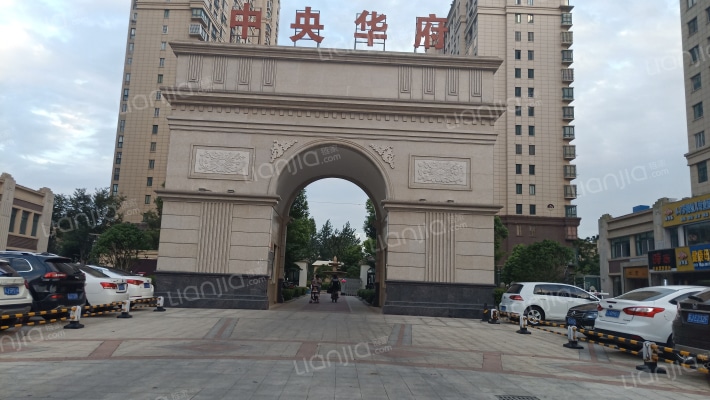 中央华府外景图