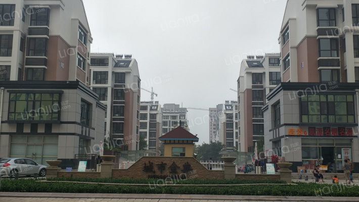 城市金典外景图