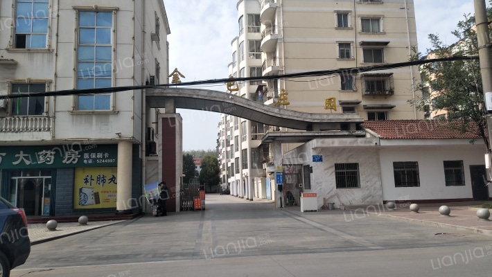 金色庄园外景图