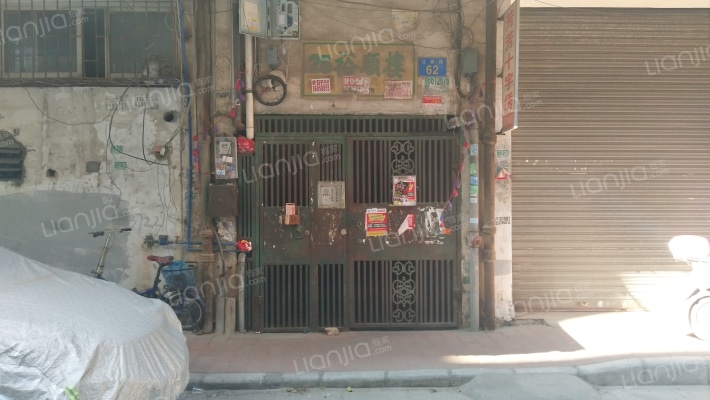 25裕顺楼外景图