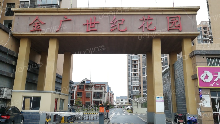 金广世纪花园外景图