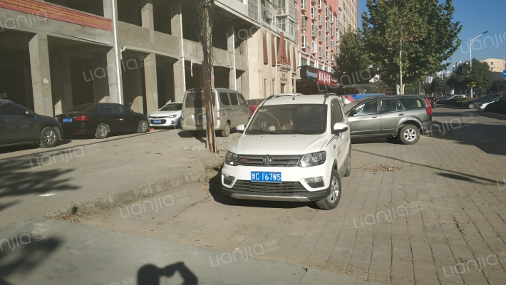 中景豪庭外景图