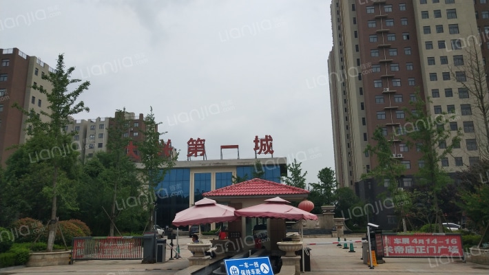 大兴第一城外景图