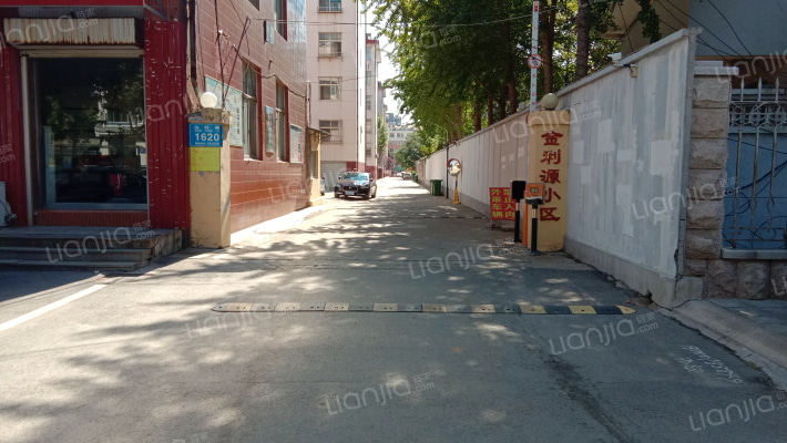 金利源小区外景图