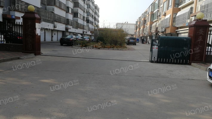 安平家苑外景图