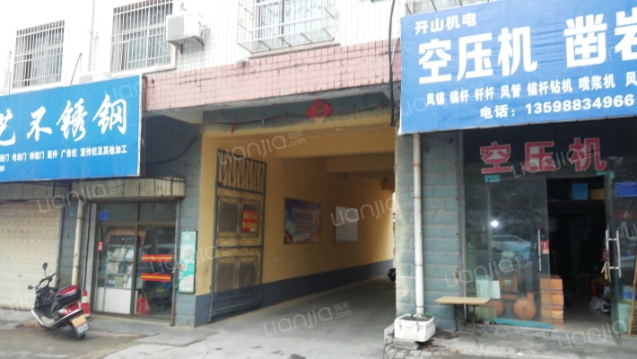 人保公司家属楼外景图