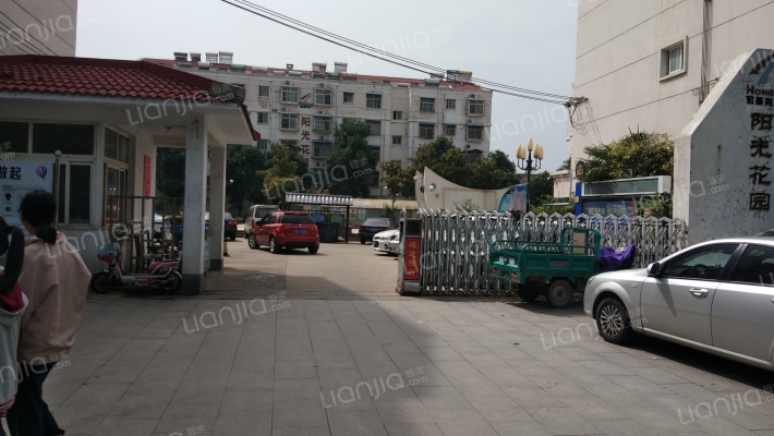 阳光花园(邳州市)外景图