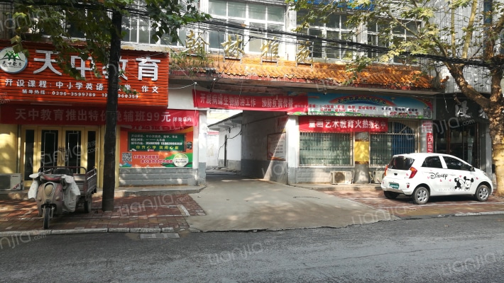 翰林雅苑外景图