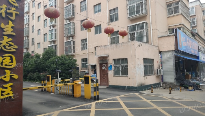 飞行生态园小区外景图