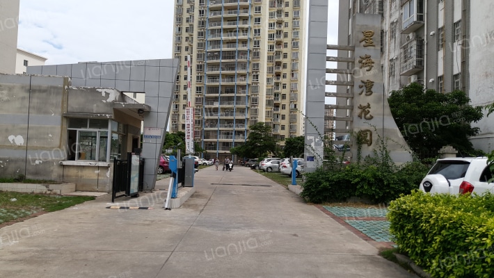 星海湾花园外景图