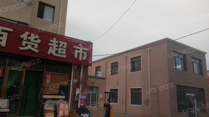 新柳家园外景图