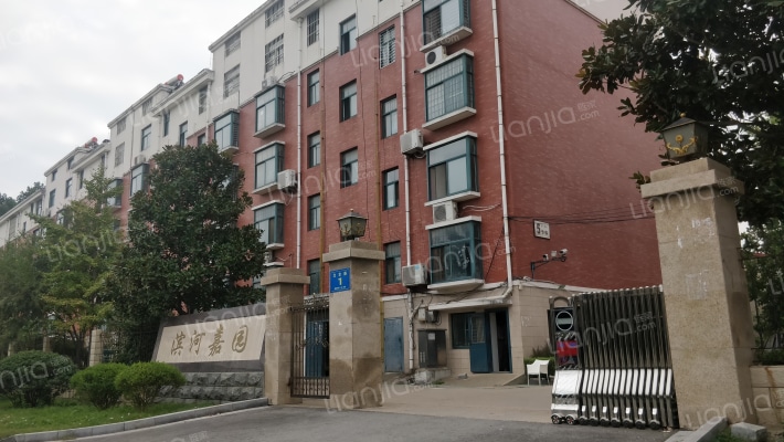 滨河嘉园外景图