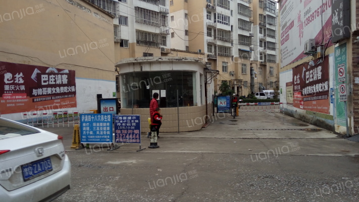 西亚丽宝小区外景图