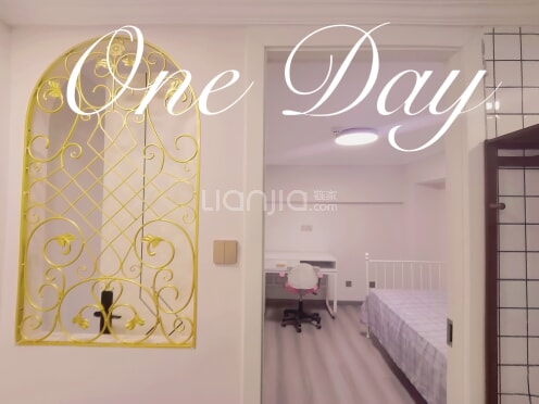 整租·花沐里Q3 2室1厅 东