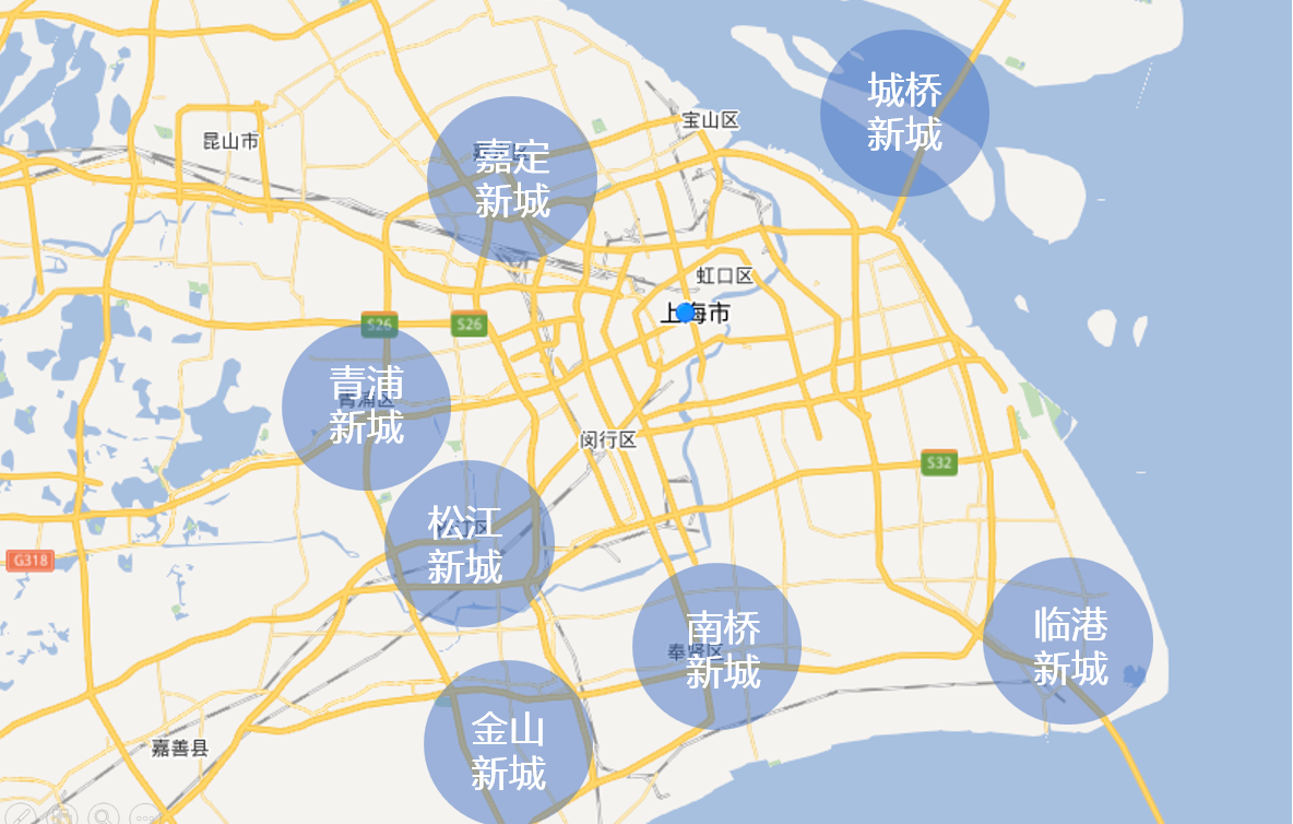 2001年,《上海市城市总体规划》提出了建设郊区新城的目标,包含了嘉定