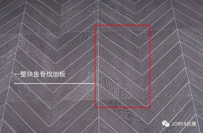 集成鱼骨拼地板效果 产品本身的多样铺法 有的地板型号,出厂就是