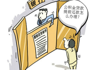 neirong1486955084phpTPObN3.jpeg.320x245.jpg