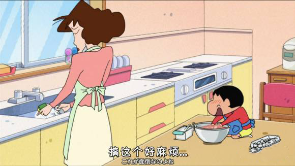 从蜡笔小新的家详细了解一户建