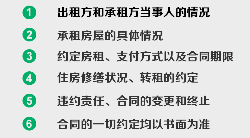 neirong1509500030phpGTjQIs.png