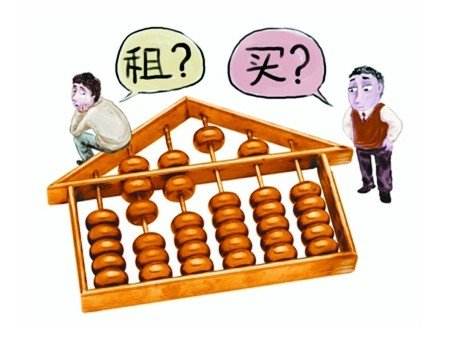 ЩڱȺ Ϊʲôⷿס