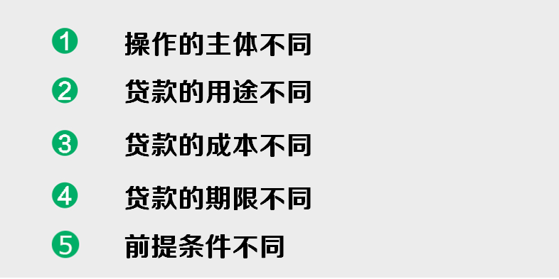 neirong1526374449phpPAdbVj.png