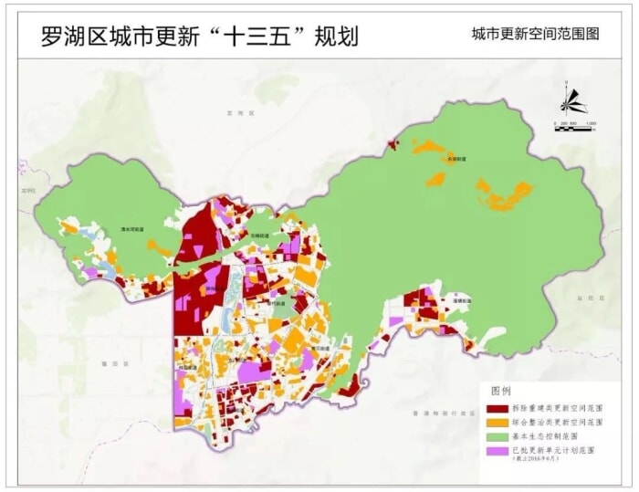 罗湖蔡屋围6年首个纯住宅新盘实地科技派小体量纯住宅将开卖