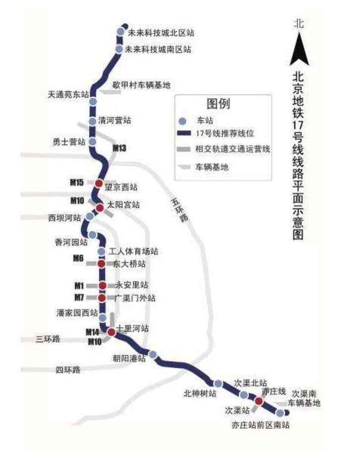 西安地铁17号线高清图图片