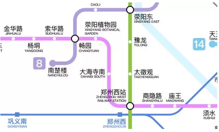 13已经全面开工建设的10号线从荥阳东区域横穿而过,有商隐路站,郑州