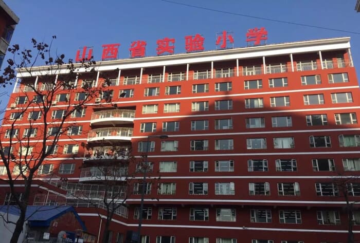 品牌房企助力北城蜕变升级】楼盘专题-太原贝壳新房