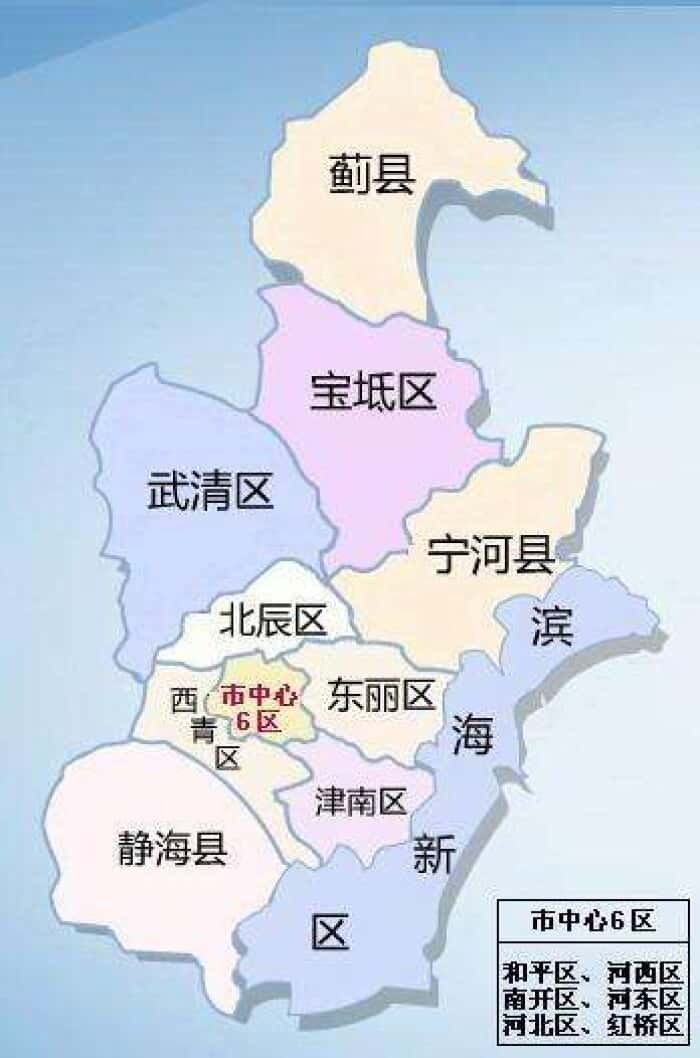 天津北辰区青光镇地图图片