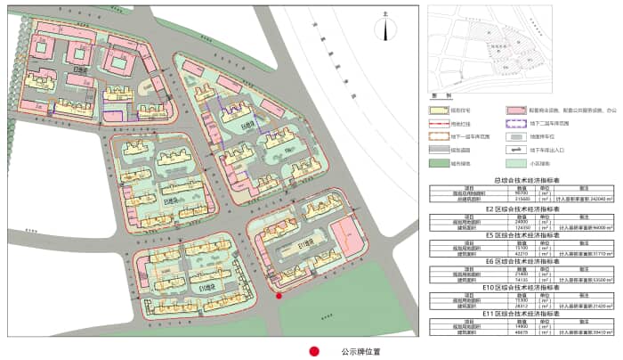 甘西140项目部分规划公示 包括有洋房,高层和办公楼 】楼盘专题-大连