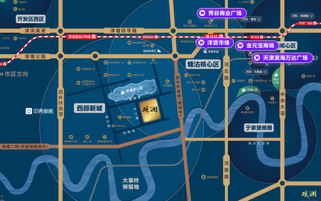 万科观澜区位介绍