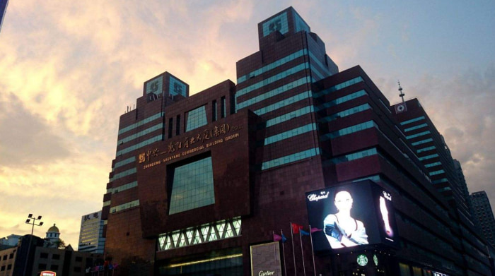 太原街商圈攻略百年核心商业街414万套起