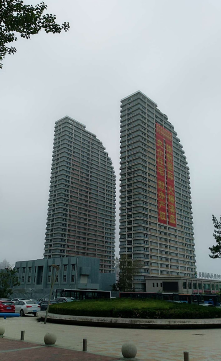 【金马路轨交现房 大咖评房之银帆国际】楼盘专题-大连贝壳新房