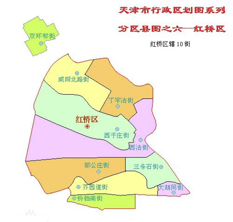 上海市红桥区地图图片