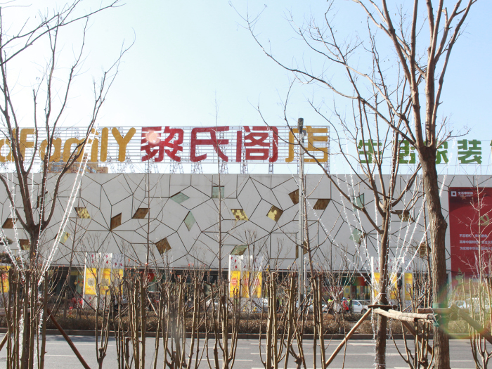 典型商场有太原商贸城,下元商贸城,汇都商贸等.