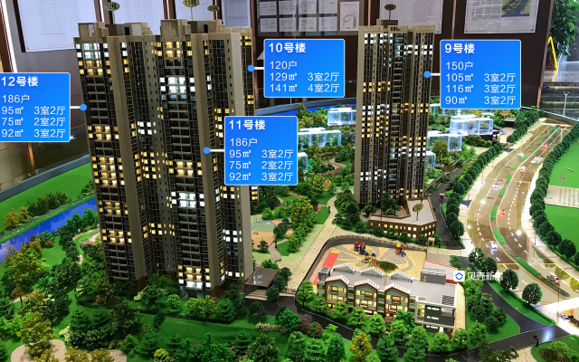 整体概况:东江逸珑湾位于增城区新塘镇沿江大道39号,项目占地面积