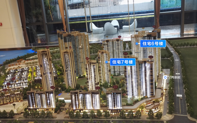 海伦国际楼栋信息