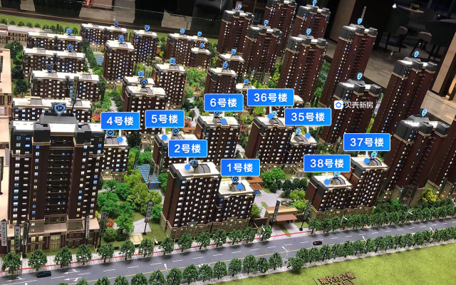 万科西华府楼栋信息