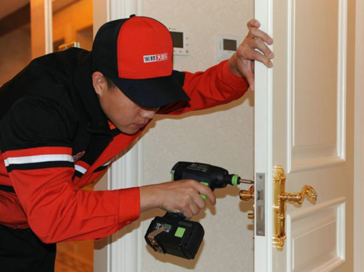 房屋维修基金如何使用?