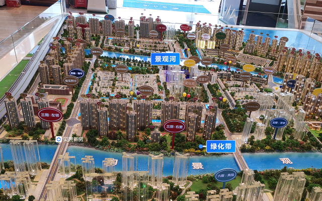 碧桂园凤凰湾住宅 价格待定 顺德 容桂 建面 91-270㎡ 在售品牌房企
