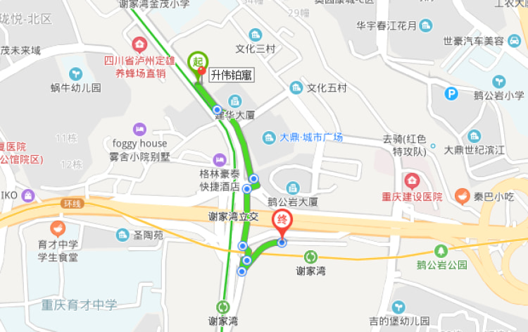 交通区位 步行到陈家坪站约550米.