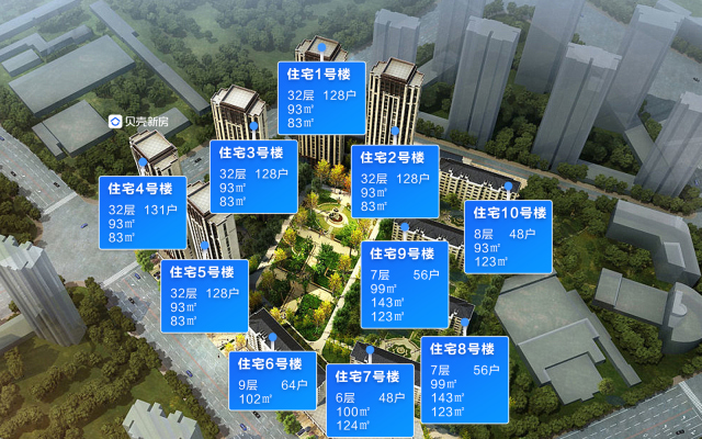 保利金香槟楼栋信息