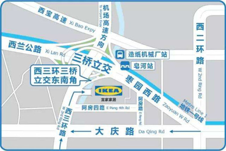 西安三桥在崛起 区域在售住宅及商业盘点