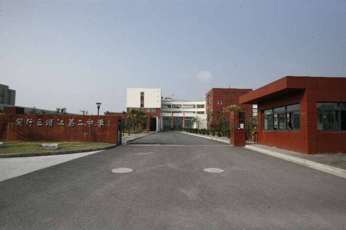 浦江镇变形计 未来将成下一个郊环热门