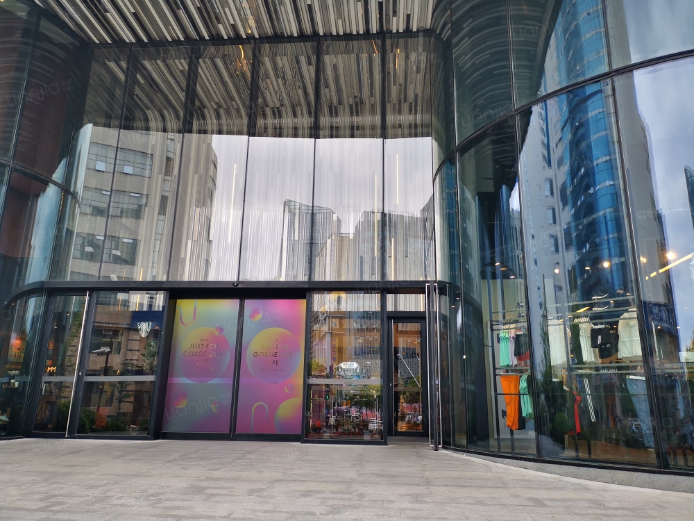 凯德·星贸邸图片_凯德·星贸邸实景图(上海链家新房)