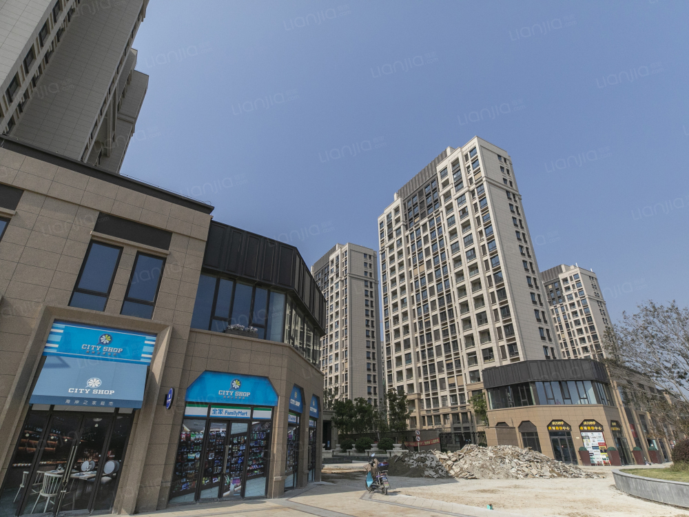 招商·依云四季相册