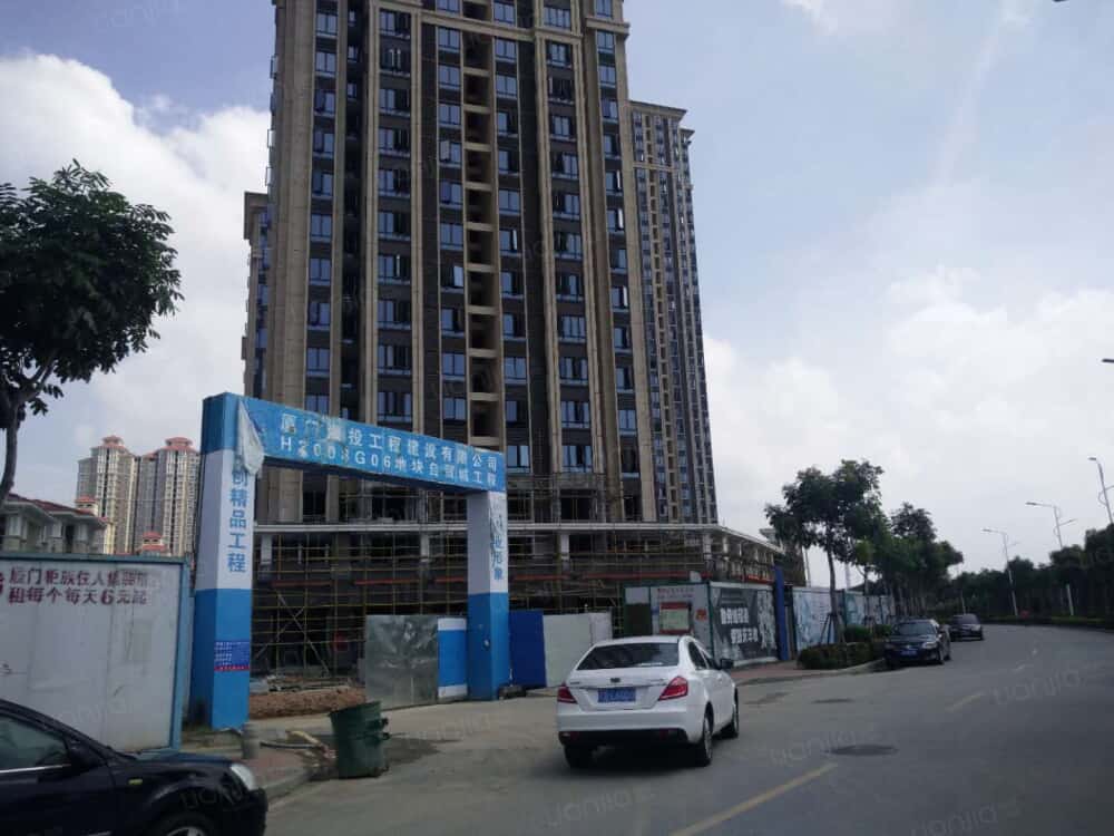 海投·自贸城相册