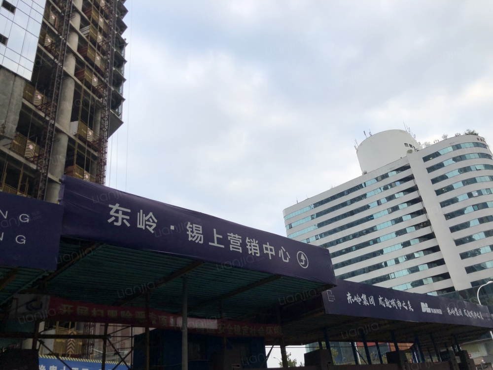 东岭锡上图片_东岭锡上实景图(无锡链家新房)